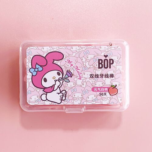 BOP三丽鸥双线牙线果味超细牙线棒便携盒装可爱库洛米牙签线剔牙