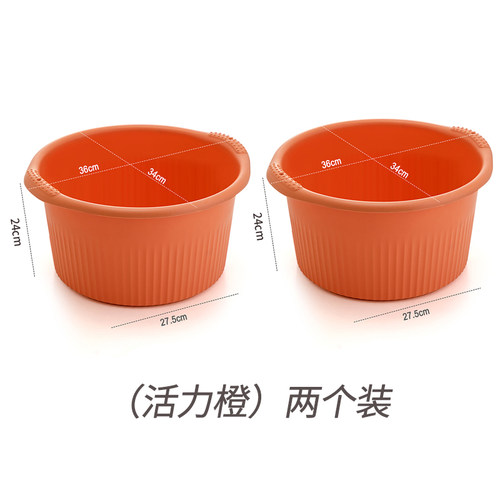 加厚塑料家用按摩泡脚桶泡脚盆学生宿舍足浴神器保温洗脚桶洗脚盆