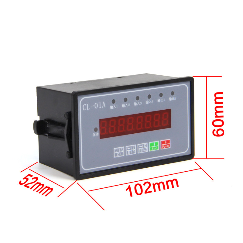 步进伺服电机控制器单轴智能可编程CL-01A脉冲发生器上位机CS20-1