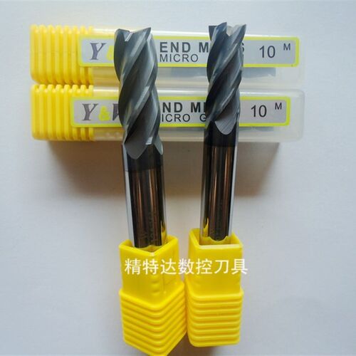 《4刃平刀》台湾Y&W超硬钨钢合金立铣刀1-20mm 4F平刀CNC刀具/