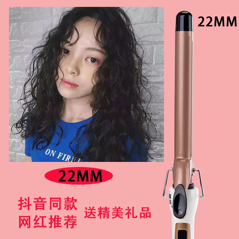 卷发棒大卷男短发迷小型浏海卷发器蓬松烫发棒水波纹卷发棒小卷女