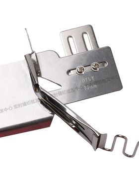 DYU123 平车拉筒缝纫机包边器家用缝纫机双包拉筒 四折边环包边筒