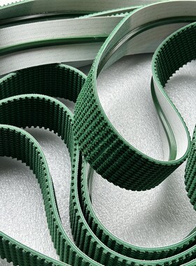 华侨华联永创FXJ全自动封箱机皮带1345*48 1520*50打包封口机皮带