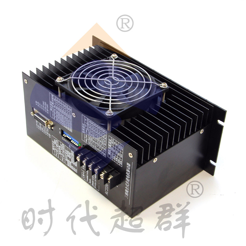 110三相步进电机马达套装扭矩20/16/12/8/25NM机身长220交流9A驱