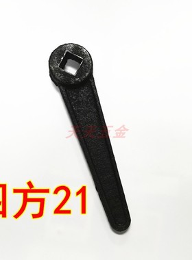 8寸机用平口钳扳手六角扳手四方扳手1415161R718192021