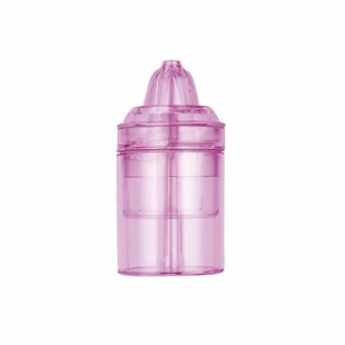 飞羊洗鼻器冲洗器废液槽配件洗鼻头雾化鼻孔接头护理器喷头