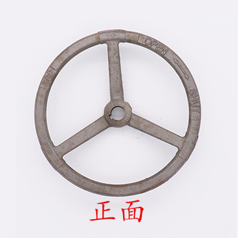 墨铸铁阀门手轮配件蝶阀手轮圆孔20/25/28涡轮开关圆盘带键槽