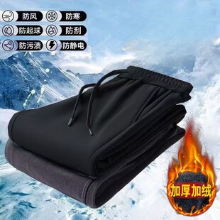 秋冬加绒裤子男女款加厚冲锋裤大码防寒保暖休闲裤新款直筒防风裤