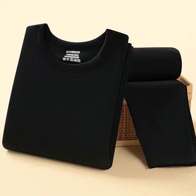 男士加绒加厚秋衣秋裤1/2件自发热双面德绒秋冬季男保暖内衣套装