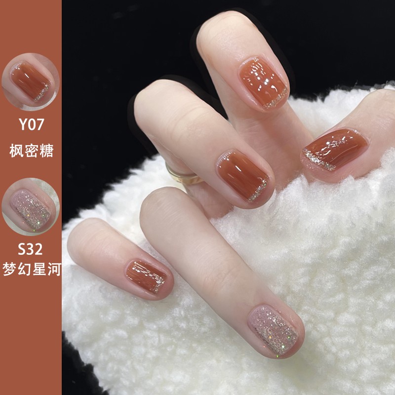 youtao Pomelo Amoy Nail Polish female No bake lasting quick-drying 2025 The new Spring and summer Color system Tear pull Whitening