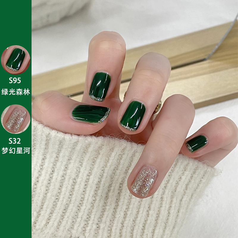 youtao Pomelo Amoy Nail Polish female No bake lasting quick-drying 2025 The new Spring and summer Color system Tear pull Whitening