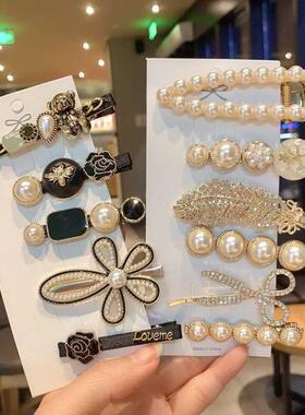 Bear feather hairpin 6-piece set pearl rhinestone scissors h