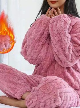 Women's pajamas set Winter coral velvet homewear Velvet thic