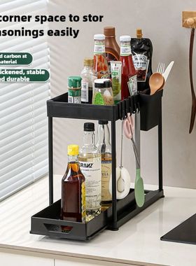 1/2 Pcs Under Sink Storage Organizer 2 Tier Drawer Multipurp