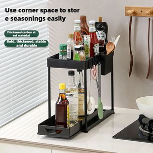 1/2 Pcs Under Sink Storage Organizer 2 Tier Drawer Multipurp