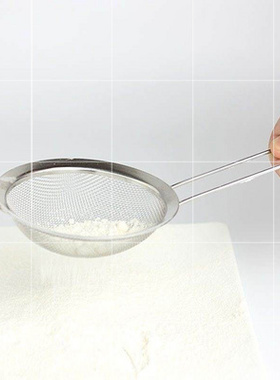 keyhole oil control filter cooking drain oil wall