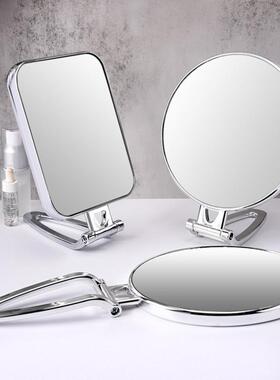 Magnifying Makeup Mirror 3X Hand Mirror With Handle For Tra0
