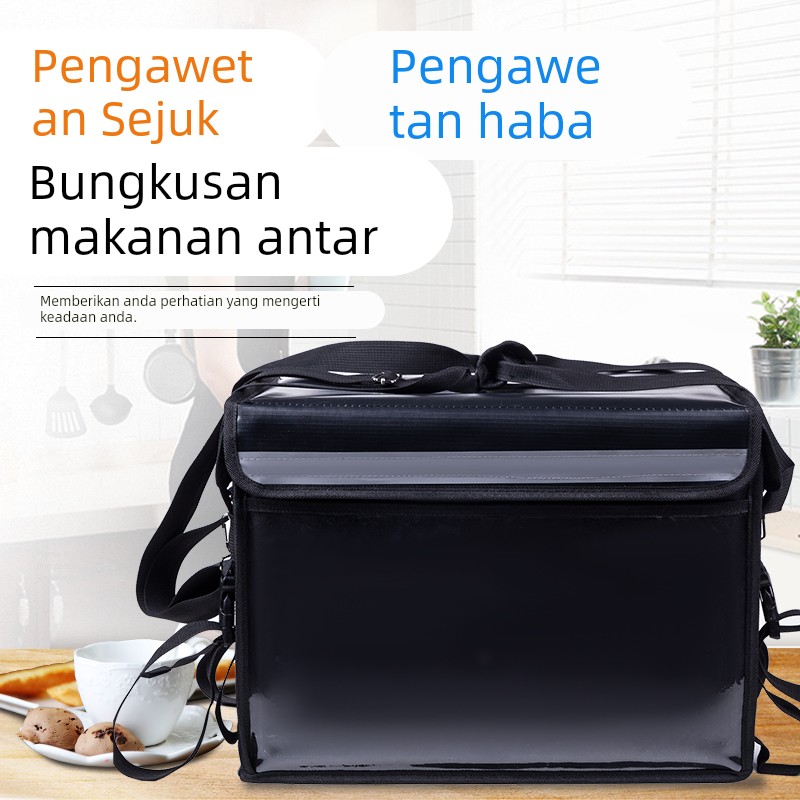 Thickened takeout box, insulated fast food bag delivery box