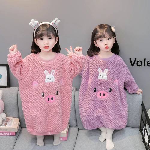 Girlspajamutndwefch'o