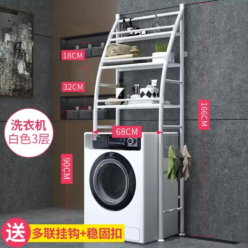 Washingmacerklftob