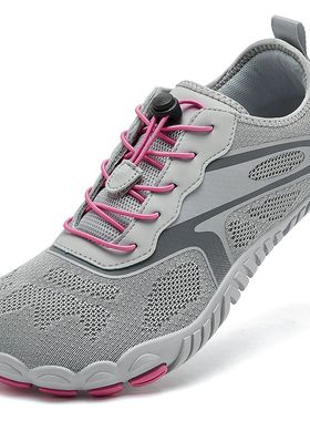 Unisex Barefoot Shoes for Men Women Wide Toe Beach Walking S