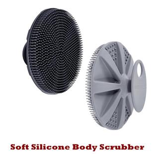 Silicone Body Scrubber Shower Brush Handheld Cleansing Skin