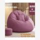 Bag Beanbags Soft Bean Seat 懒人沙发豆袋Sofa Beanbag Chair