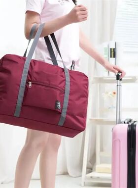 1Pc Red/Navy/Green Multifunctional Folding Travel Bag Single