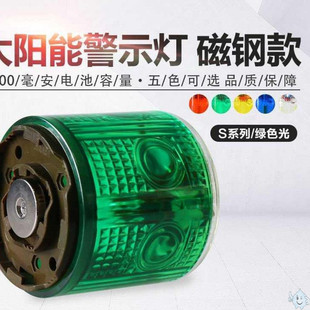 业灯（两个包邮）..开道警示灯道路救援作汽车超亮吸顶灯车顶LED