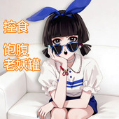 超强加强版 控制食欲不饿饱腹感管嘴抑制减少饮食顽固性去抗体