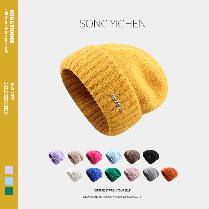 大头围羊毛混纺毛线帽女