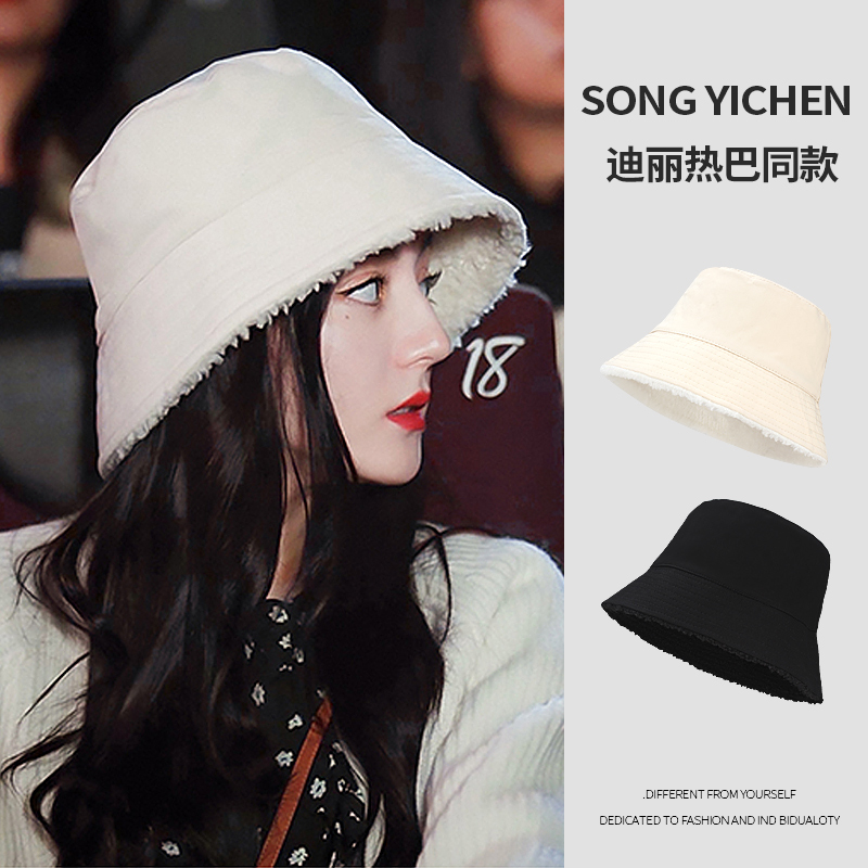 热巴同款羊羔绒双面渔夫帽子女
