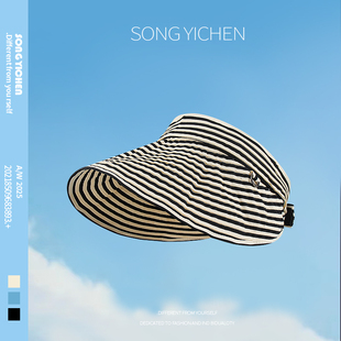 刘烨江疏影同款条纹空顶防晒帽女大帽檐速干透气可折叠遮脸遮阳帽