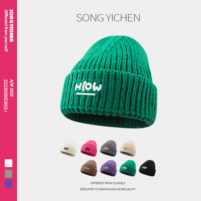 大头围粗针织绿色毛线帽子女