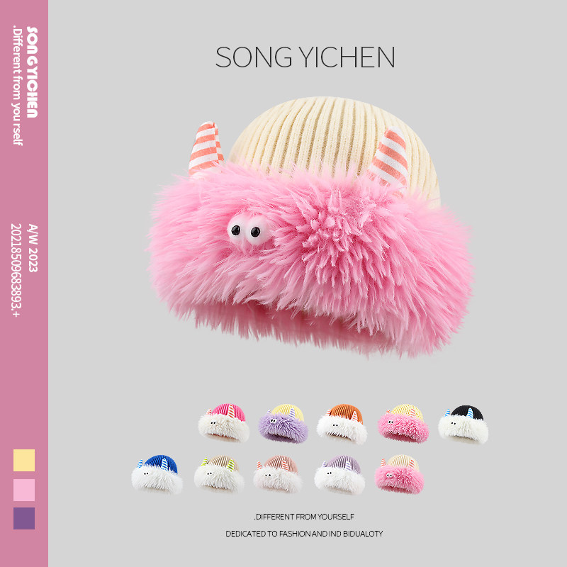 可爱搞怪毛绒针织帽子女2023新款