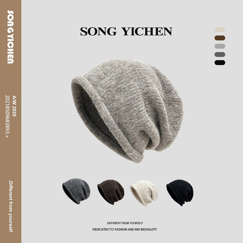 鞠婧祎同款卷边堆堆帽子女冬2025新款大头围针织包头帽保暖显脸小,服饰配件/皮带/帽子/围巾,帽子,淘宝优惠券,粉丝福利购,淘宝优惠卷