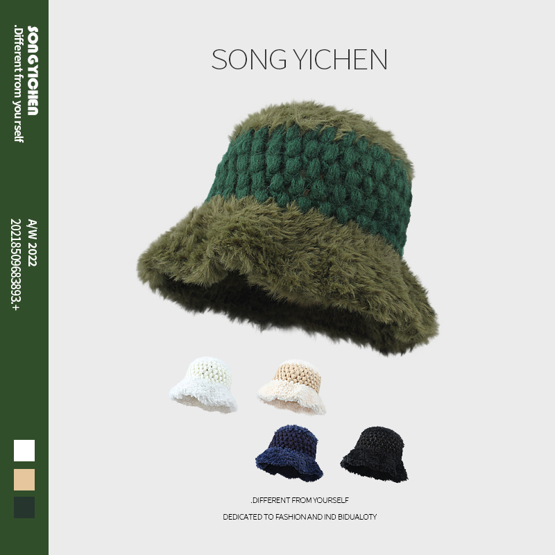 手工钩针粗线拼接毛绒渔夫帽女冬