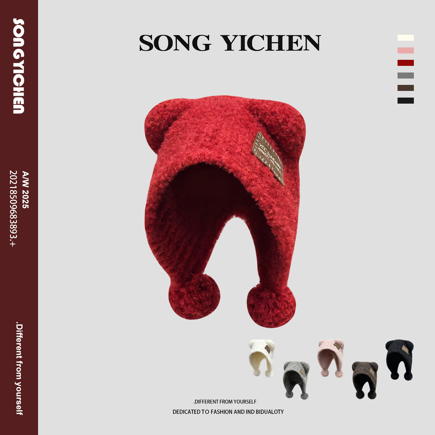 秋冬可爱小熊耳朵针织毛线帽子女