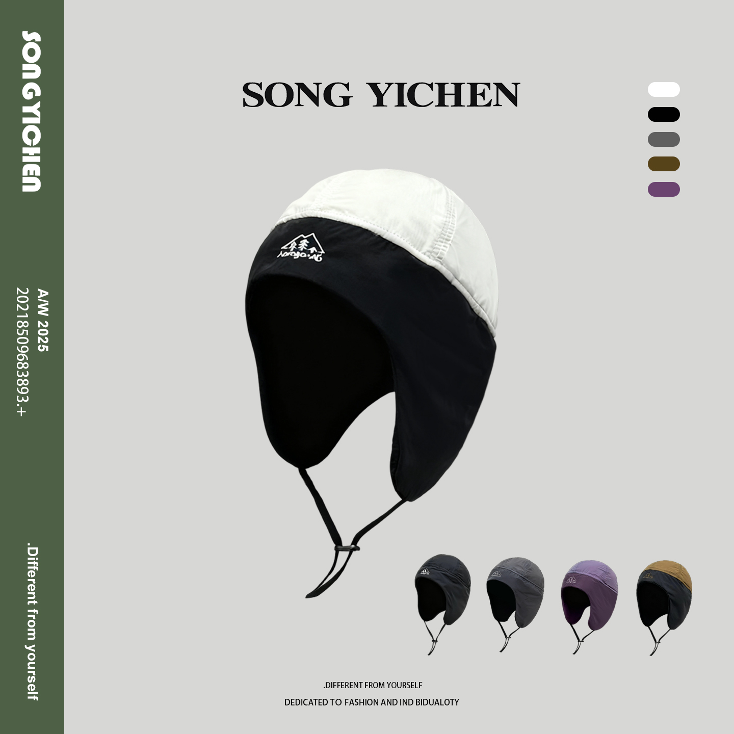 可戴头盔保暖帽子骑车加绒内胆帽