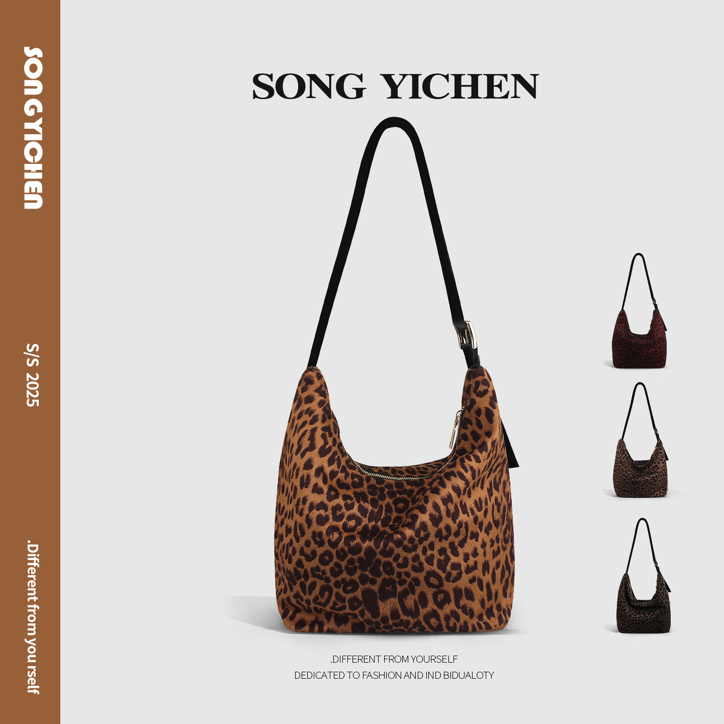 赵露思同款豹纹大容量托特包女