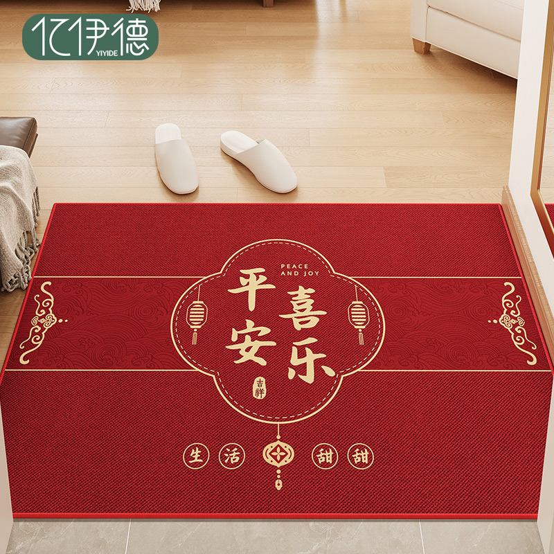 入户门地垫新中式专用高端脚踏垫