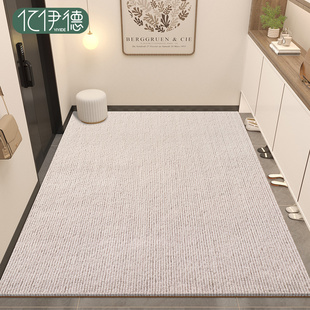 地毯门垫进门家用耐脏免洗玄关蹭脚垫门外大门口入户门地垫可裁剪