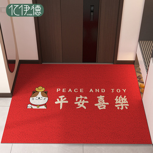 门外红色丝圈垫子玄关进户地毯 地垫入户门垫进门门口脚垫家用新款