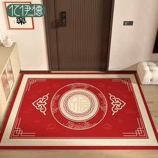 地垫入户门垫pvc可擦免洗新中式 红色进门门口皮革脚垫可裁剪地毯