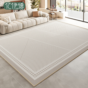 客厅地毯2025新款高级感简约防滑防水沙发茶几毯免洗可擦卧室地垫
