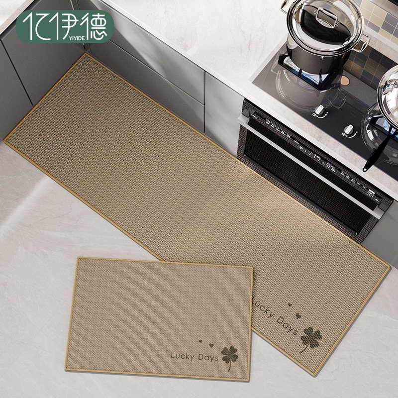 厨房地垫防滑防油可擦免洗吸水脚垫转角垫子2025新款防水专用地毯,居家布艺,厨房地垫,淘宝优惠券,粉丝福利购,淘宝优惠卷
