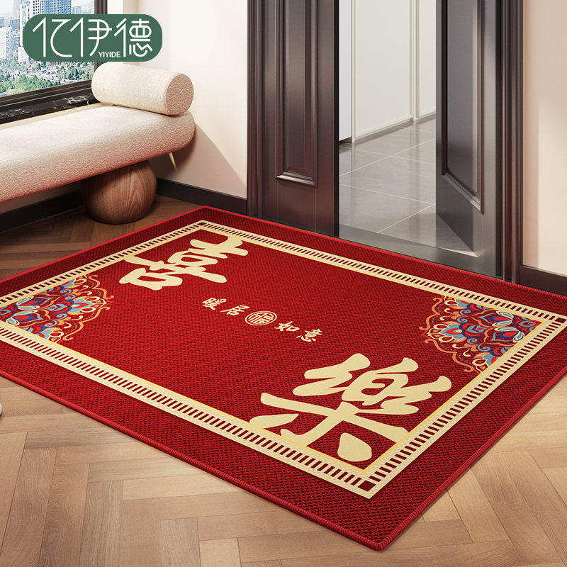 入户门垫新中式室内专用高级地垫