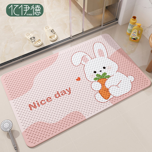 卡通浴室防滑地垫淋浴房洗澡专用防摔垫子儿童卫生间厕所防水脚垫