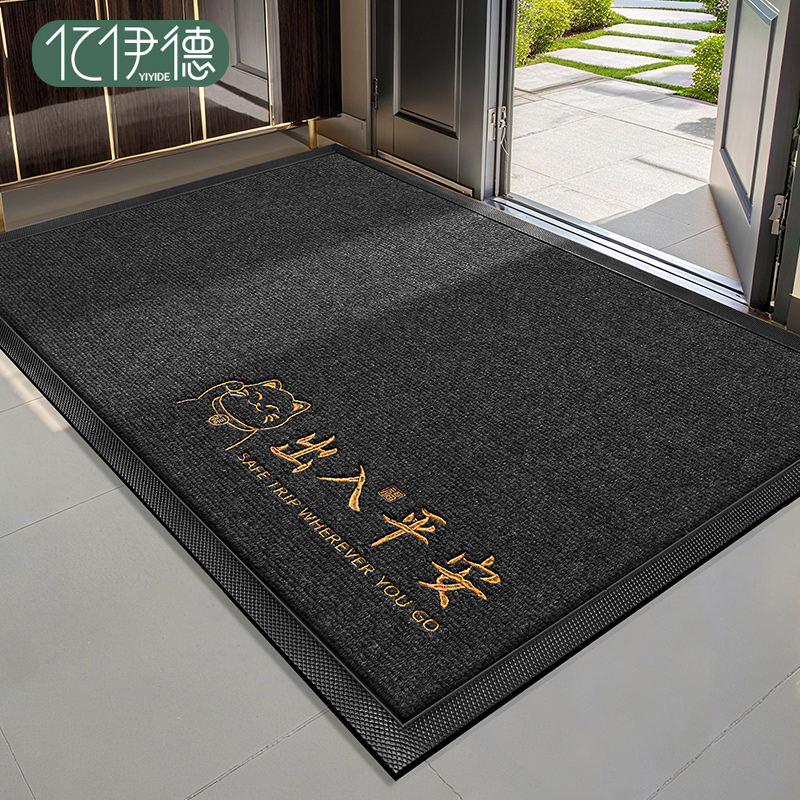 入户门地垫高端别墅室外防滑地毯