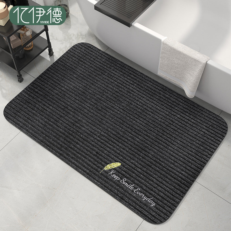 浴室吸水地垫卫生间防滑脚垫卫浴厕所洗手间门口防水耐脏速干地毯